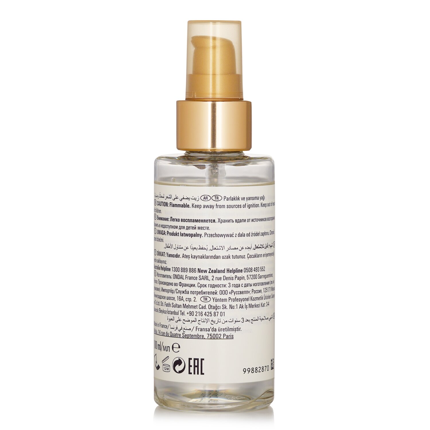 Wella Oil Reflections Light Luminous Reflective Oil 100ml