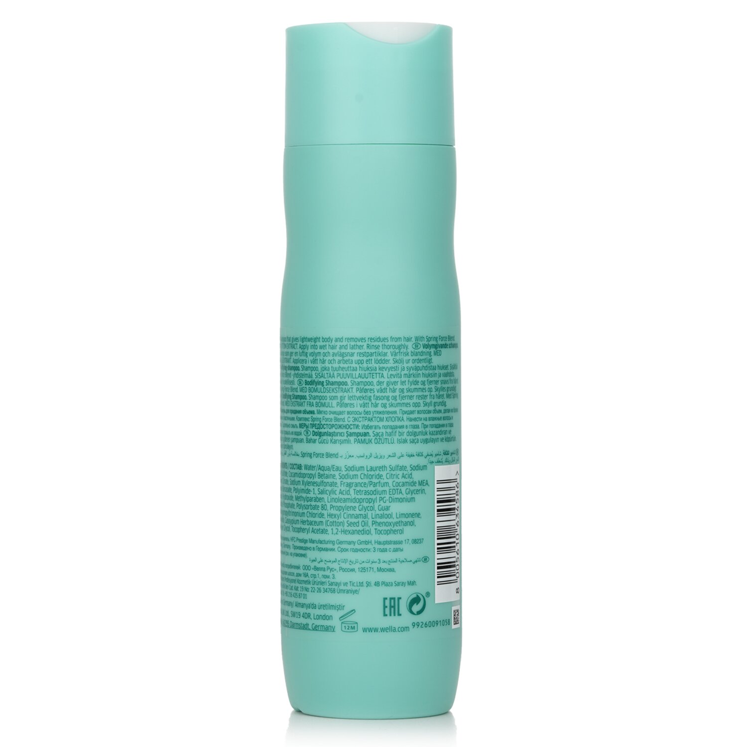 Wella Invigo Volume Boost Bodifying Shampoo 250ml/8.4oz