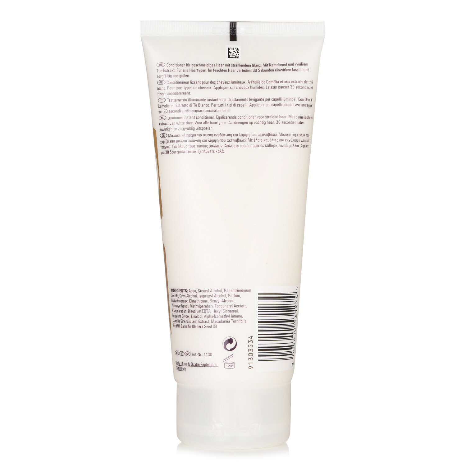 Wella Oil Reflections Luminous Instant Conditioner 200ml