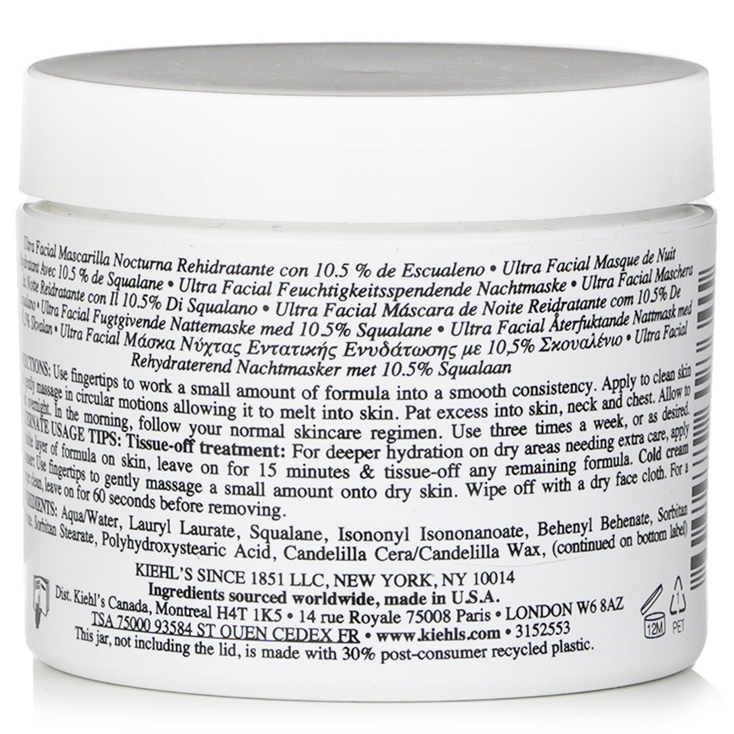 科颜氏 Kiehl's 特效补水晚间面膜 100ml/3.4oz