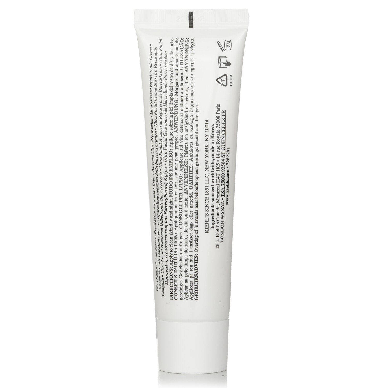 Kiehl's Ultra Facial Advanced Repair Barrier Cream 50ml/1.7oz