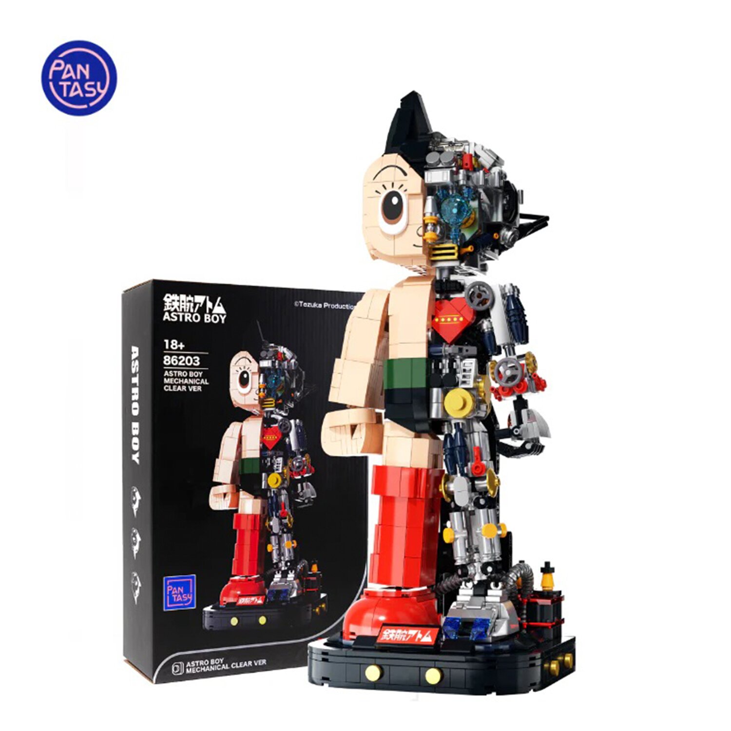 Pantasy Astro Boy Mechanical Clear Building Bricks Set 15*14*32cm