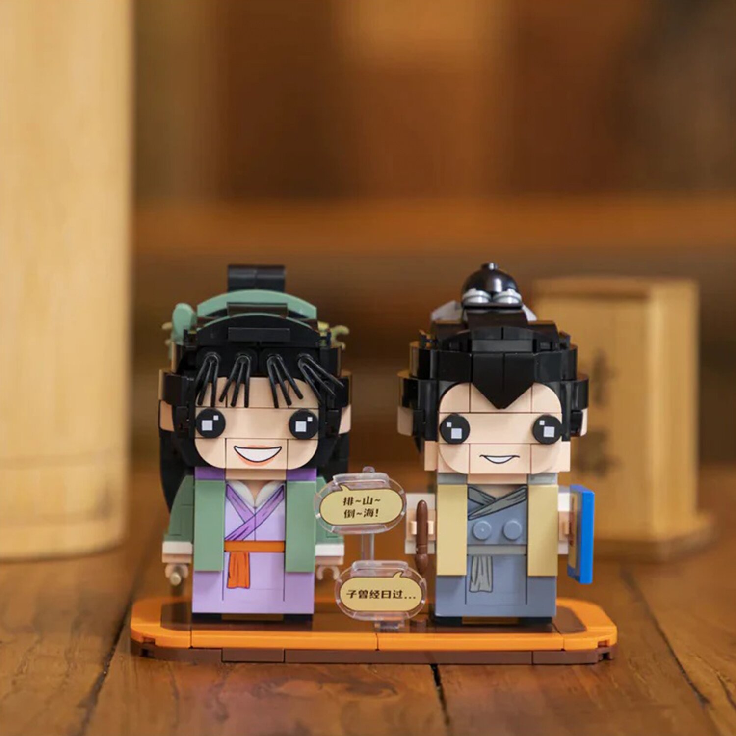 Pantasy My Own Swordsman set B 13x7x10cm