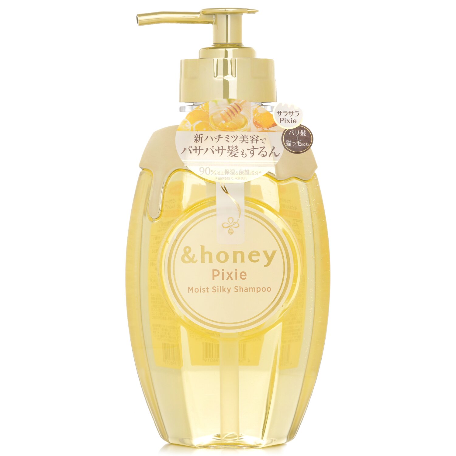 &honey Silky Smooth Moisture Shampoo(Random Packaging) 440ml