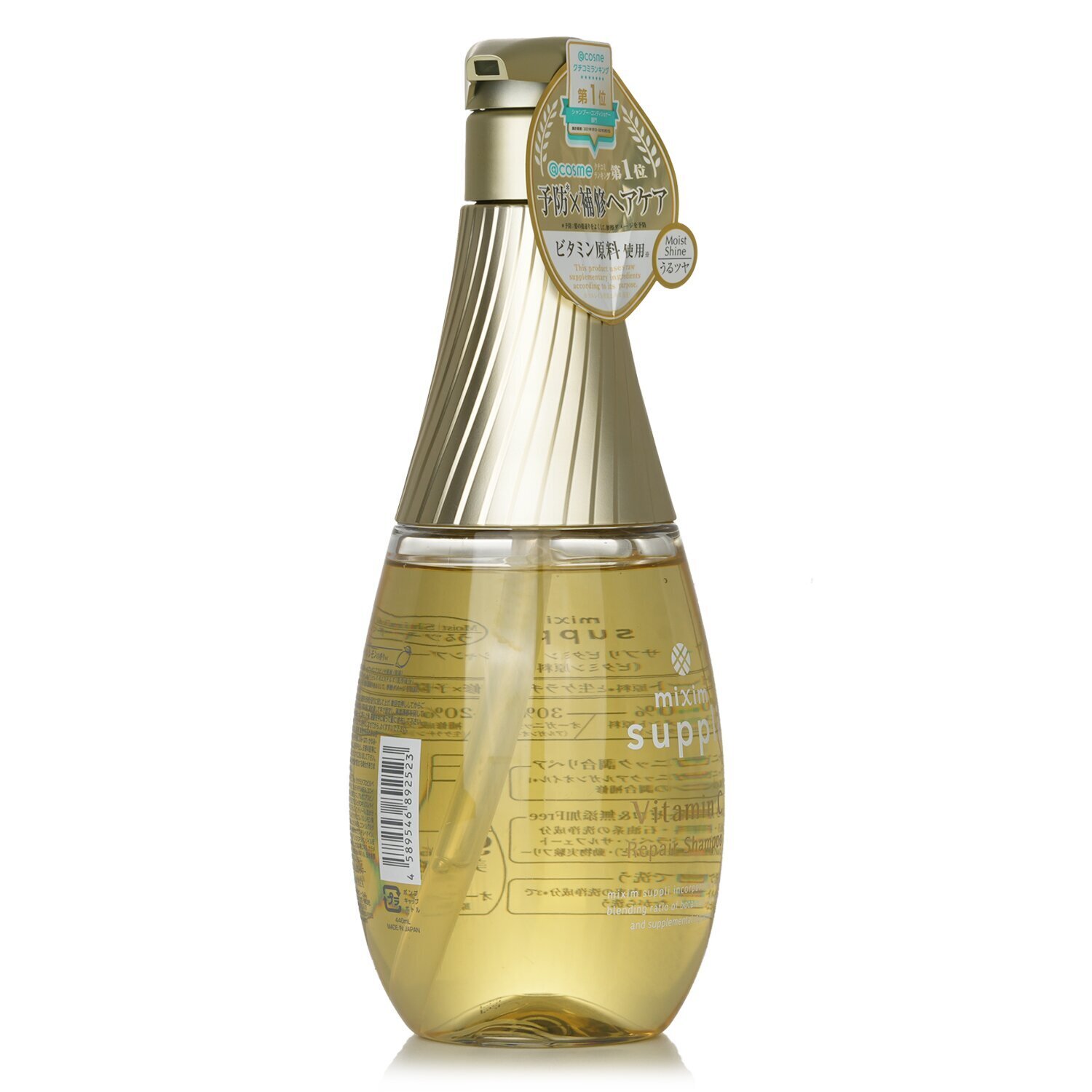 Mixim Potion Suppli 维他命修复洗发水 440ml
