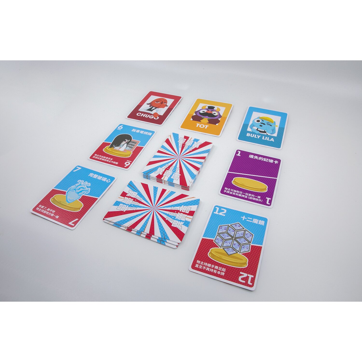 Jiuga T.O.T 63.5x88mm