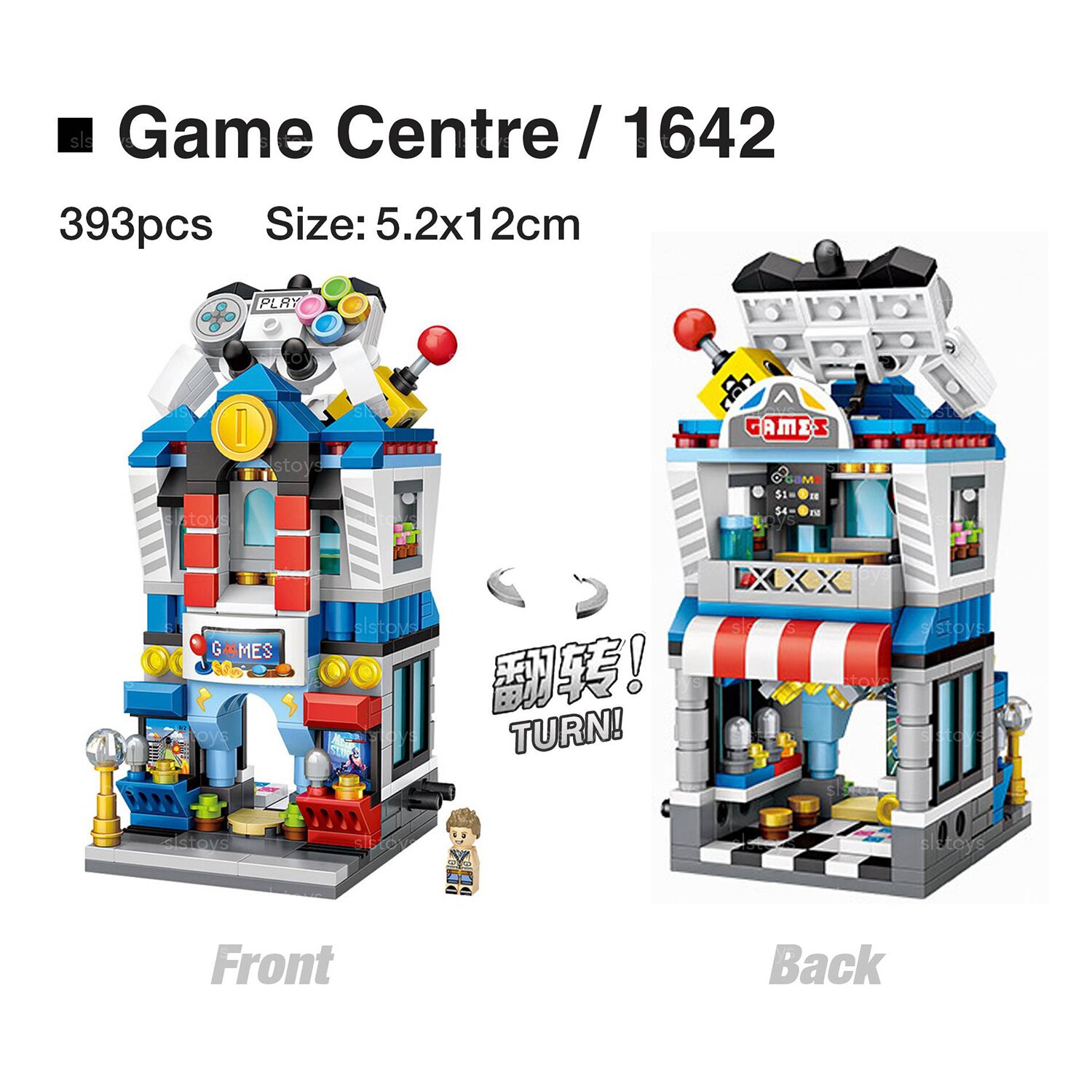 Loz LOZ Street Series - Games Shop(Random Packaging) 19.5x16.5x4.5cm