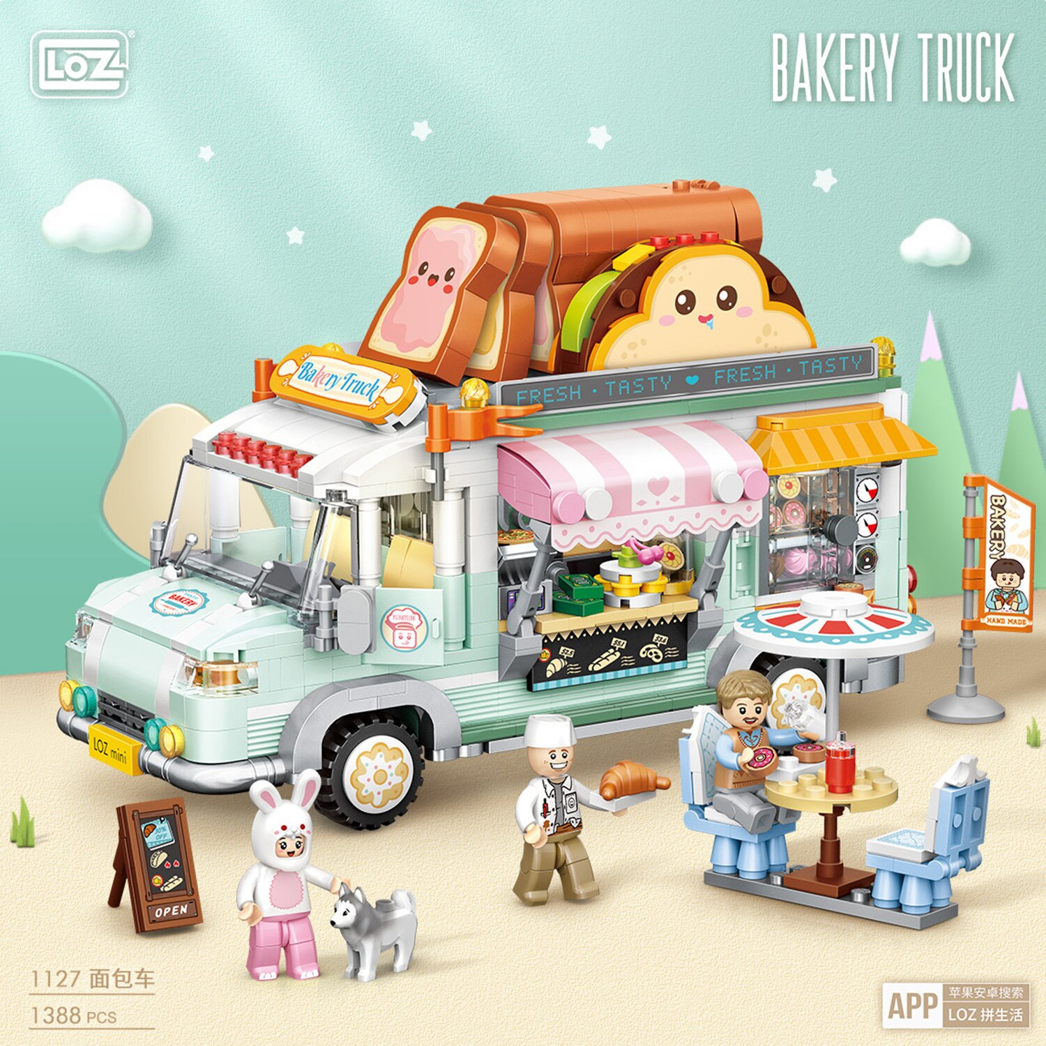 Loz LOZ Creator - Bread Van(Random Packaging) 40 x 28 x 5cm