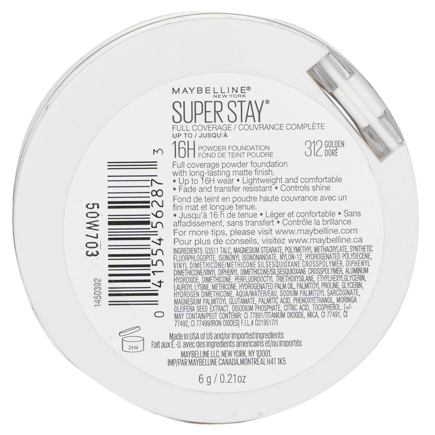 Maybelline Super Stay Full Coverage Powder Foundation 6g/0.21oz