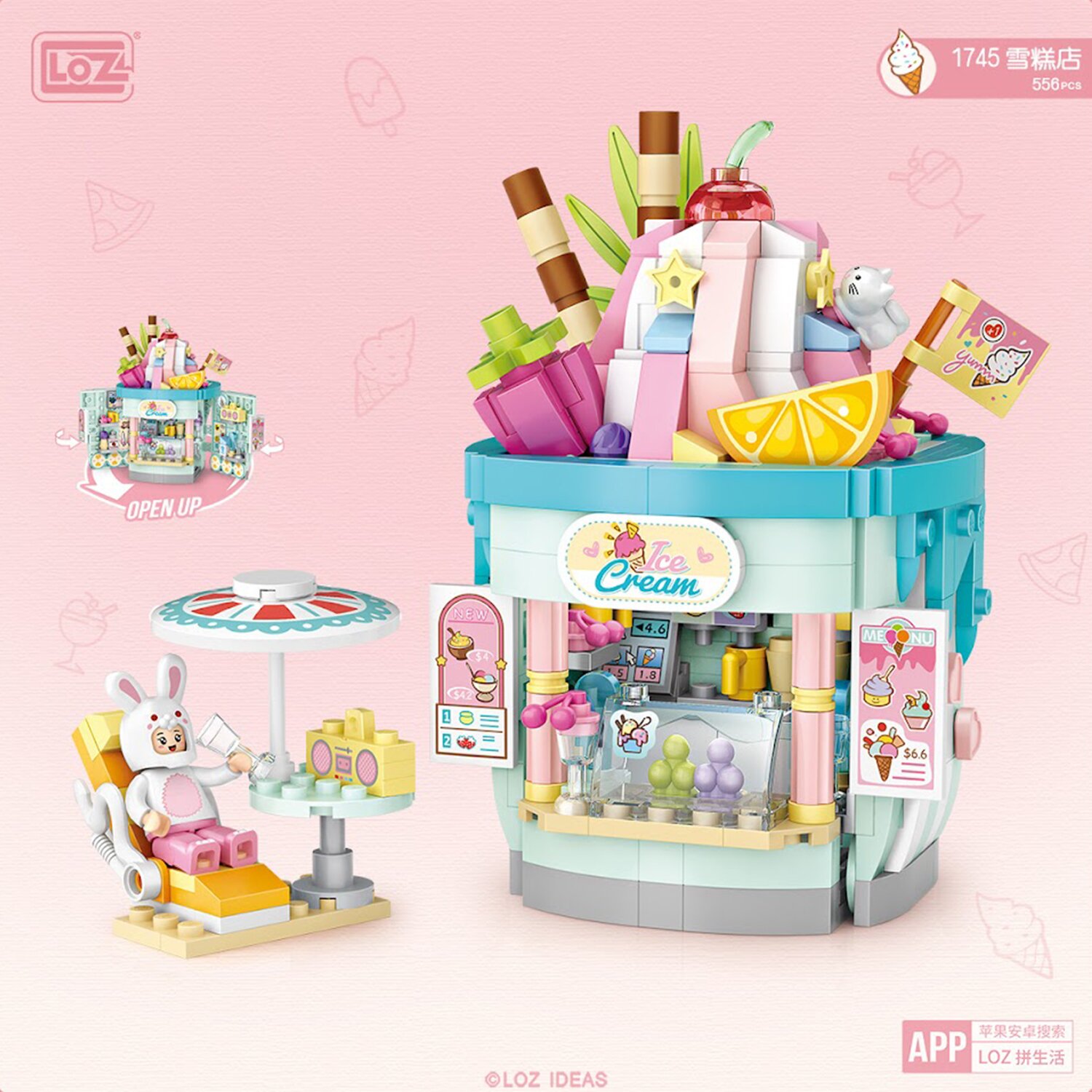 Loz LOZ Dream Amusement Park Series - Foldable Ice Cream Shop(Random Packaging) 13.5 x 18 x 8cm