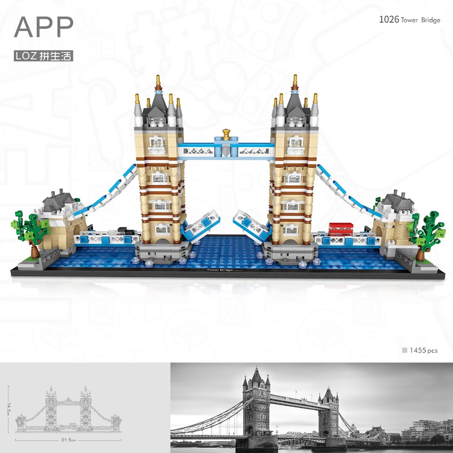 Loz LOZ Architecture Series - London Bridge(Random Packaging) 42 x 30 x 5 cm