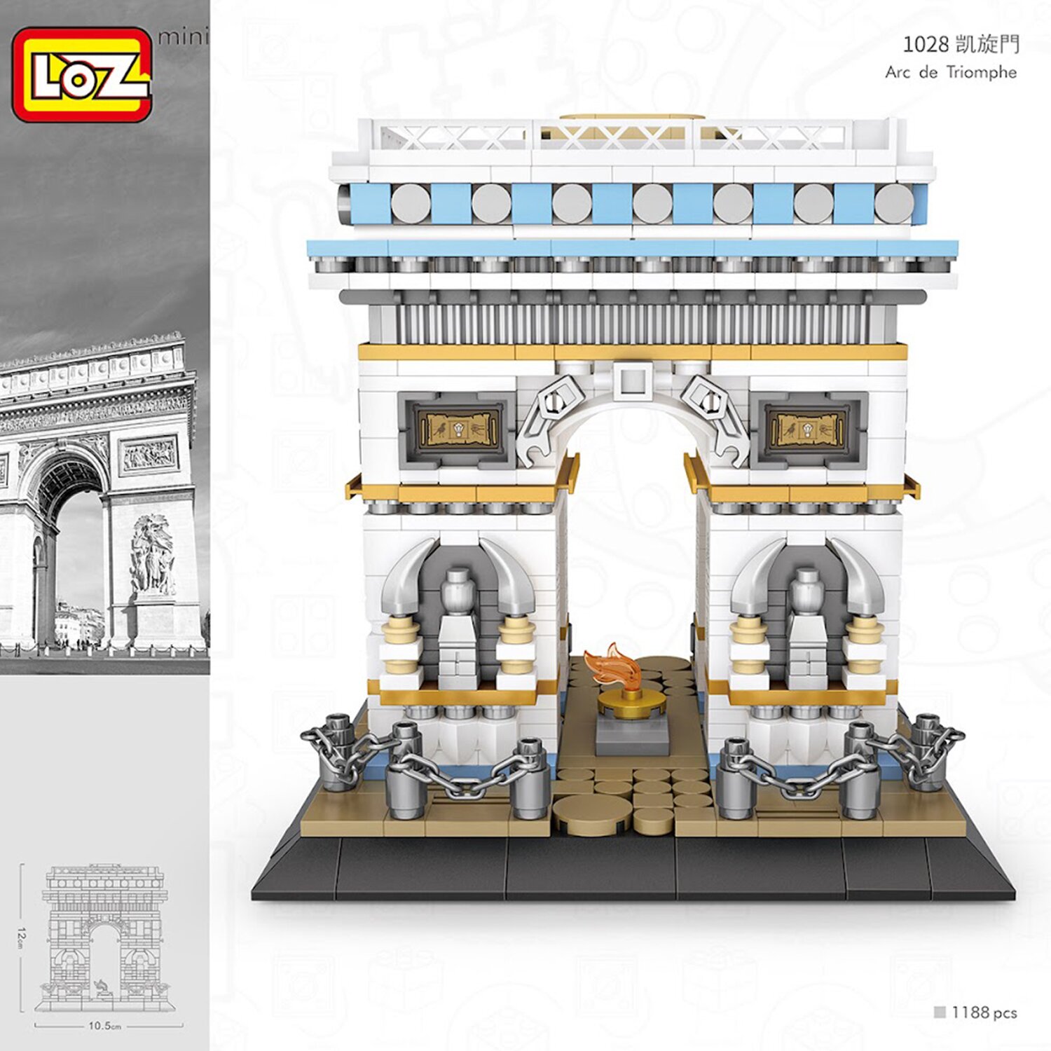 Loz LOZ Architecture Series - Arc de Triomphe(Random Packaging) 42 x 30 x 5 cm