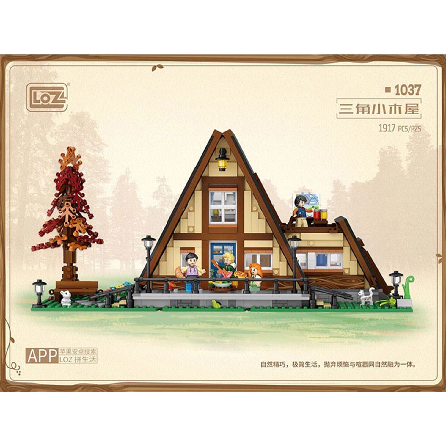 Loz LOZ Mini Blocks - Triangle Cabin(Random Packaging) 40 x 28 x 9.5cm