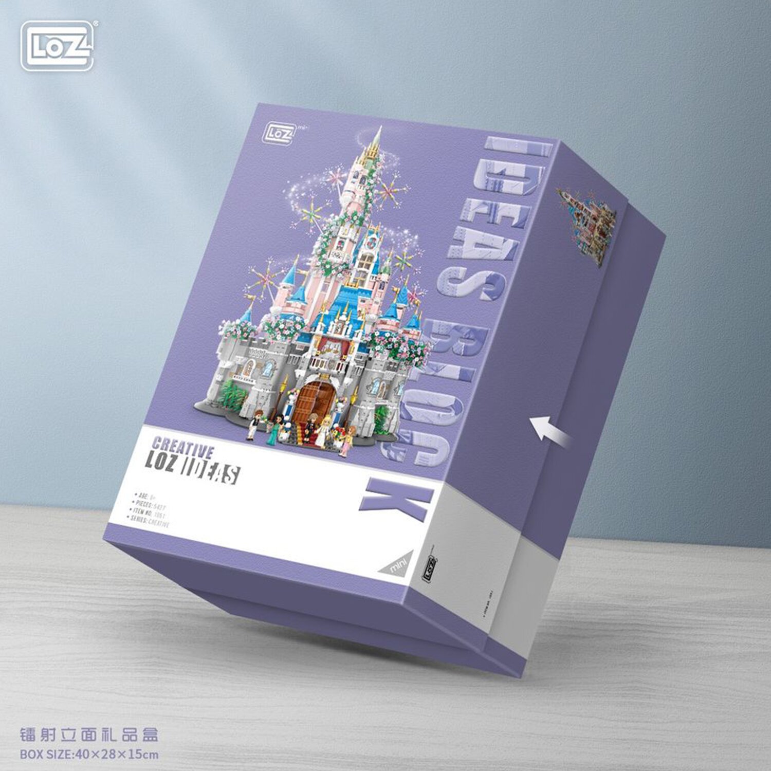 Loz 夢幻城堡 積木套裝(新舊包裝隨機) 40 x 28 x 15 cm