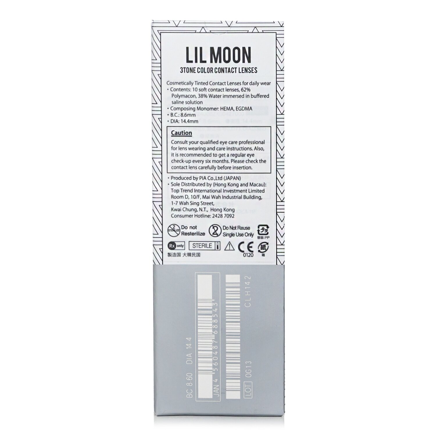 Pia Lilmoon Cream Beige 1 Day Color Contact Lenses 10pcs