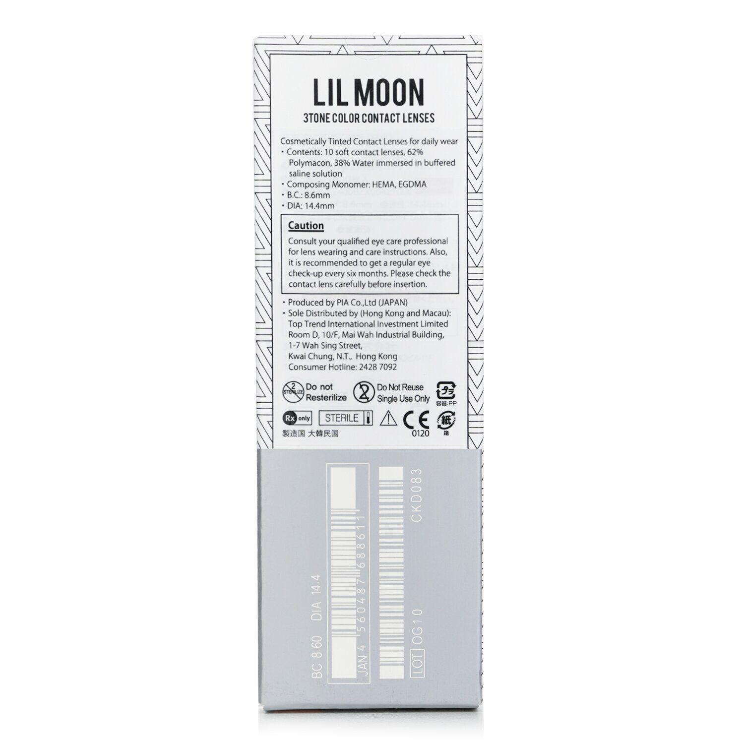 Pia Lilmoon Cream Beige 1 Day Color Contact Lenses 10pcs