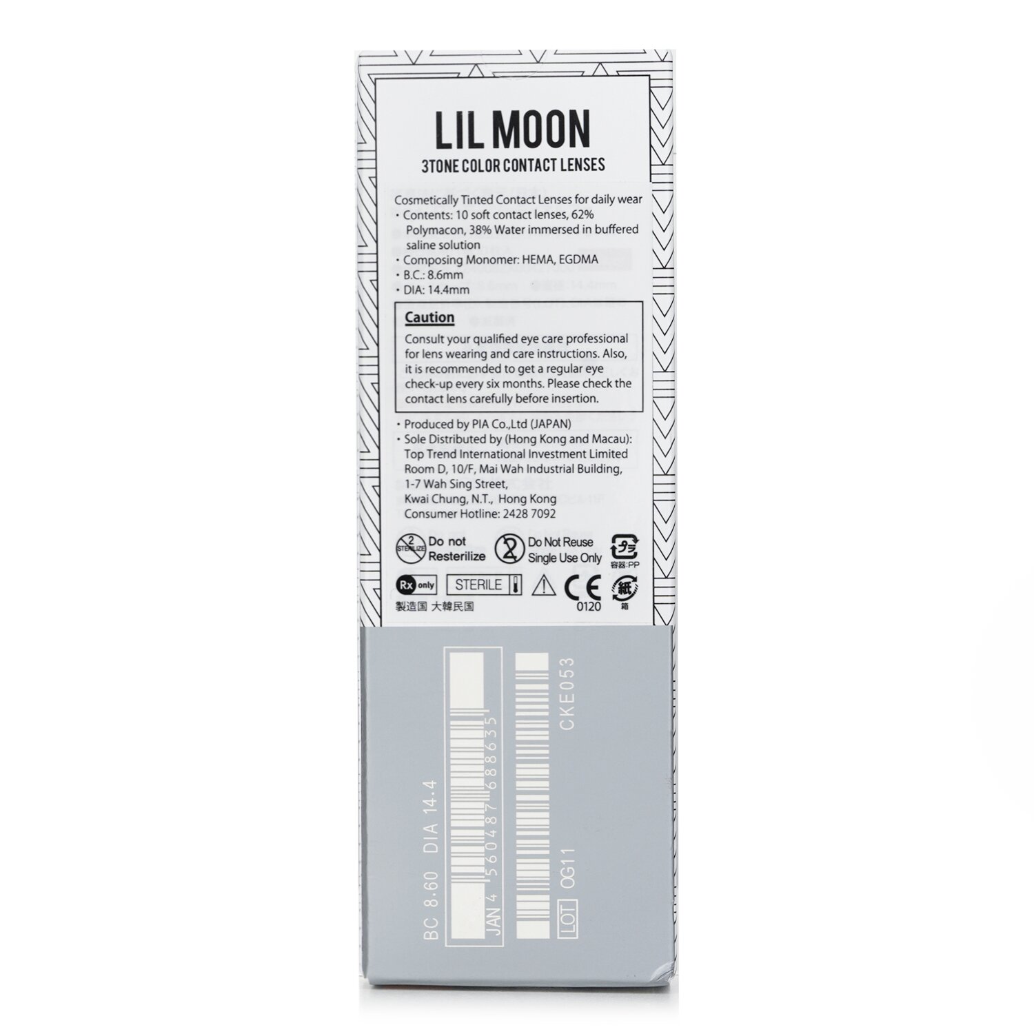 Pia Lilmoon Cream Beige 1 Day Color Contact Lenses 10pcs