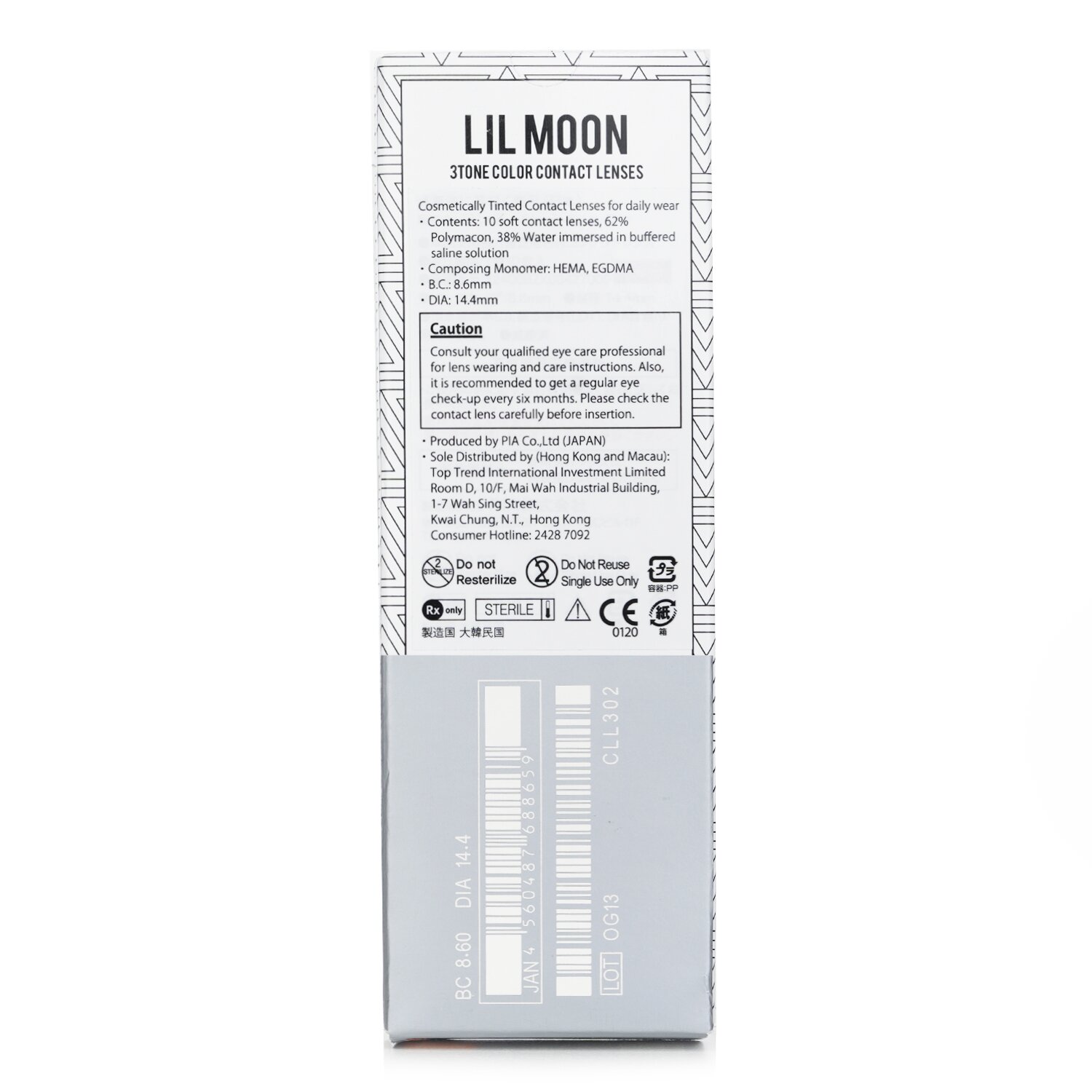 Pia Lilmoon Cream Beige 1 Day Color Contact Lenses 10pcs