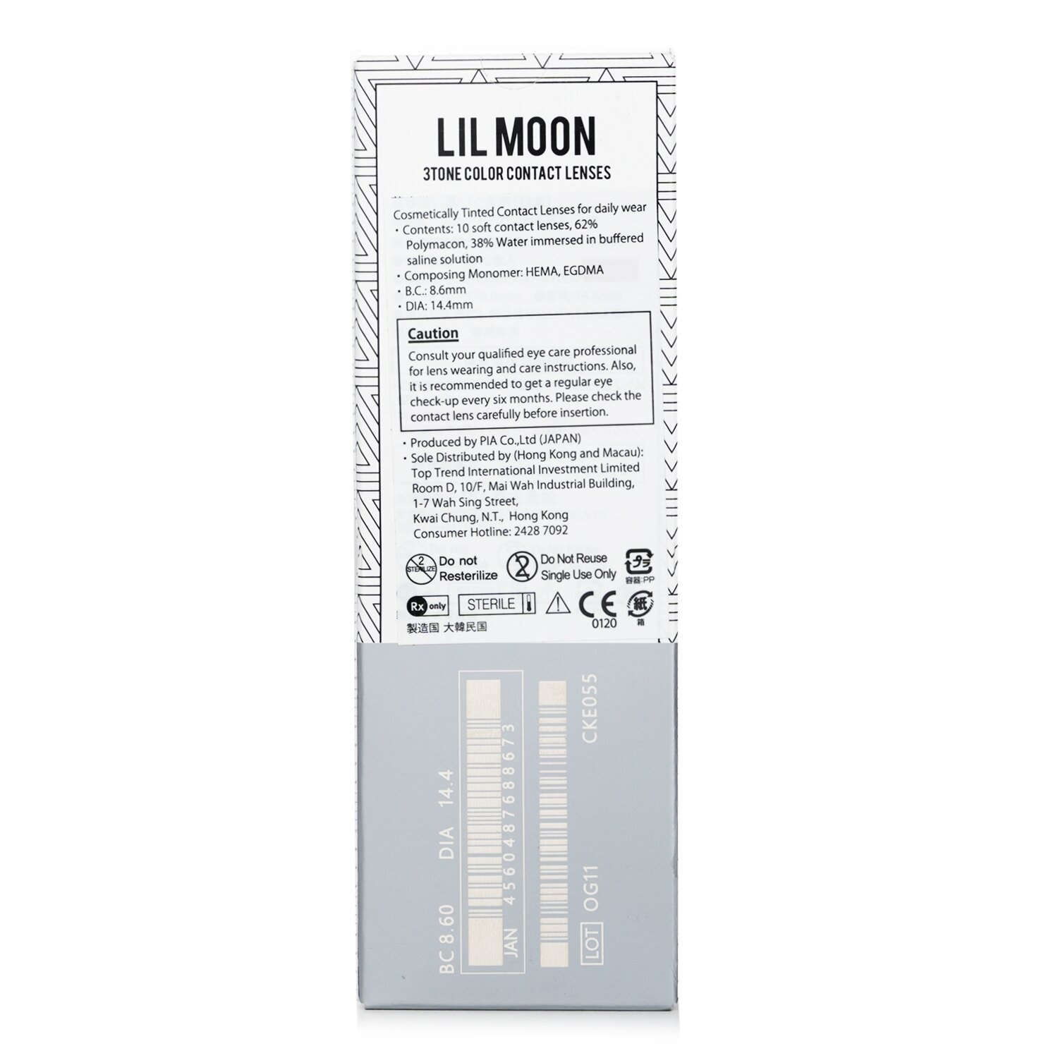 Pia Lilmoon Cream Beige 1 Day Color Contact Lenses 10pcs