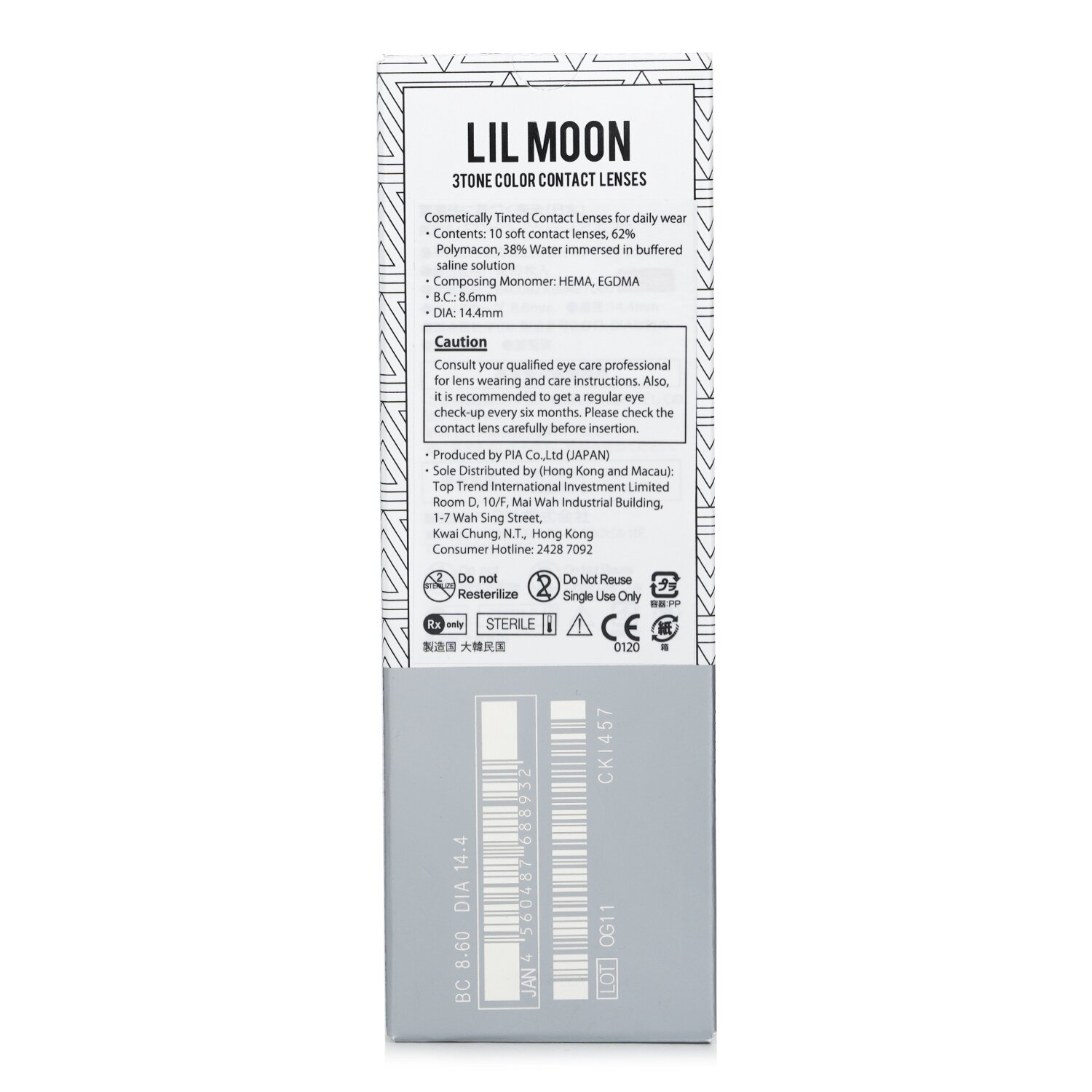 Pia Lilmoon Cream Grege 1 Day Color Contact Lenses 10pcs