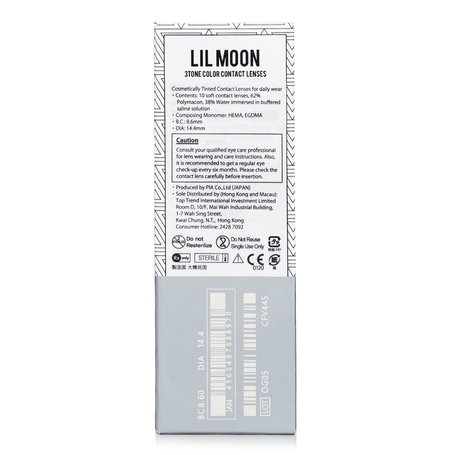 Pia Lilmoon Cream Grege 1 Day Color Contact Lenses 10pcs