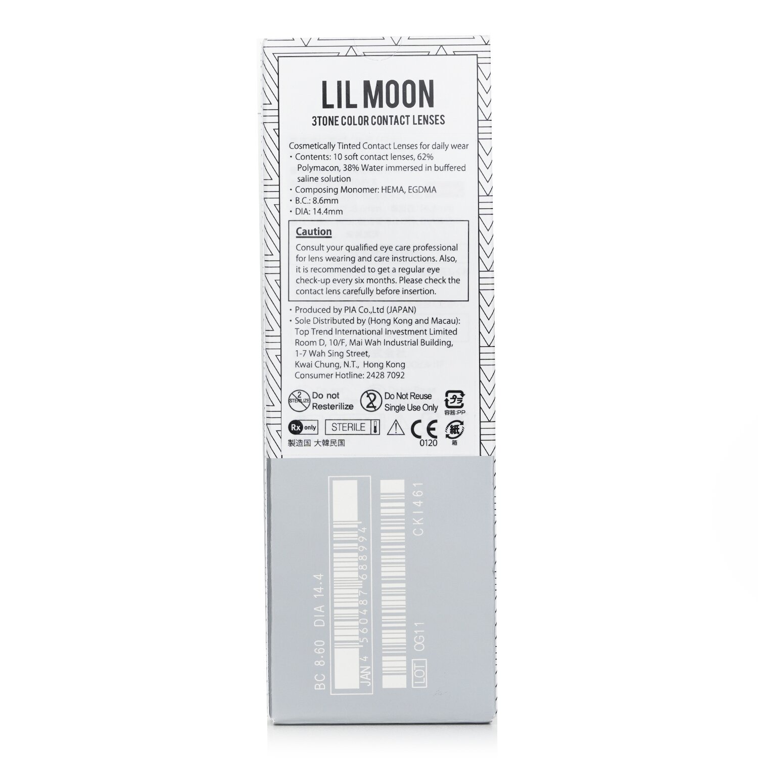 Pia Lilmoon Cream Grege 1 Day Color Contact Lenses 10pcs