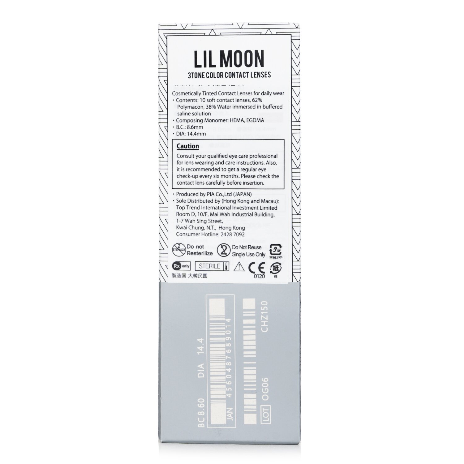 Pia Lilmoon Cream Grege 1 Day Color Contact Lenses 10pcs