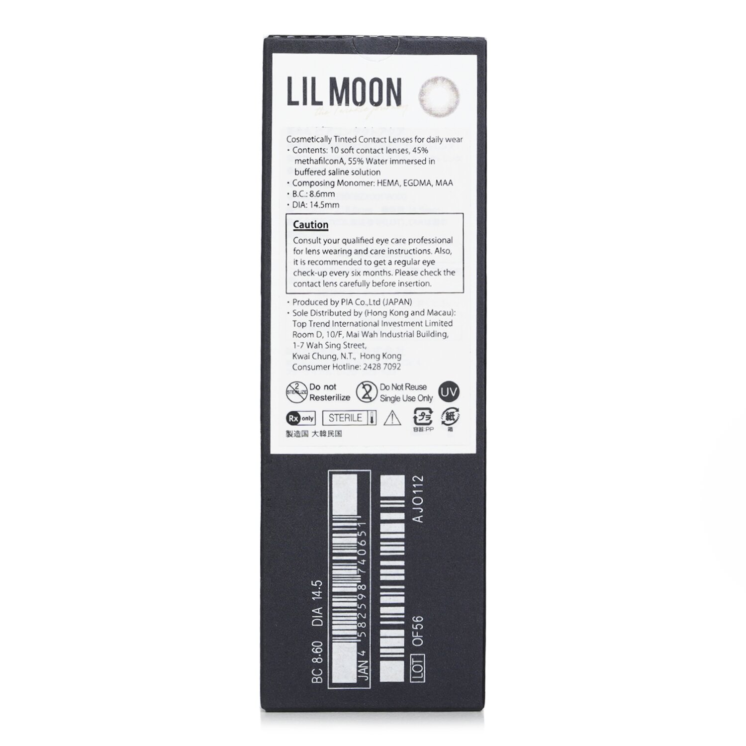 Pia Lilmoon Rusty Beige 1 Day Color Contact Lenses 10pcs