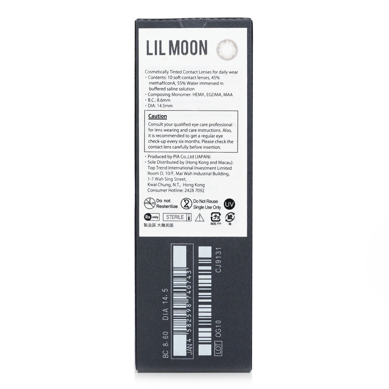 Pia Lilmoon Rusty Beige 1 Day Color Contact Lenses 10pcs