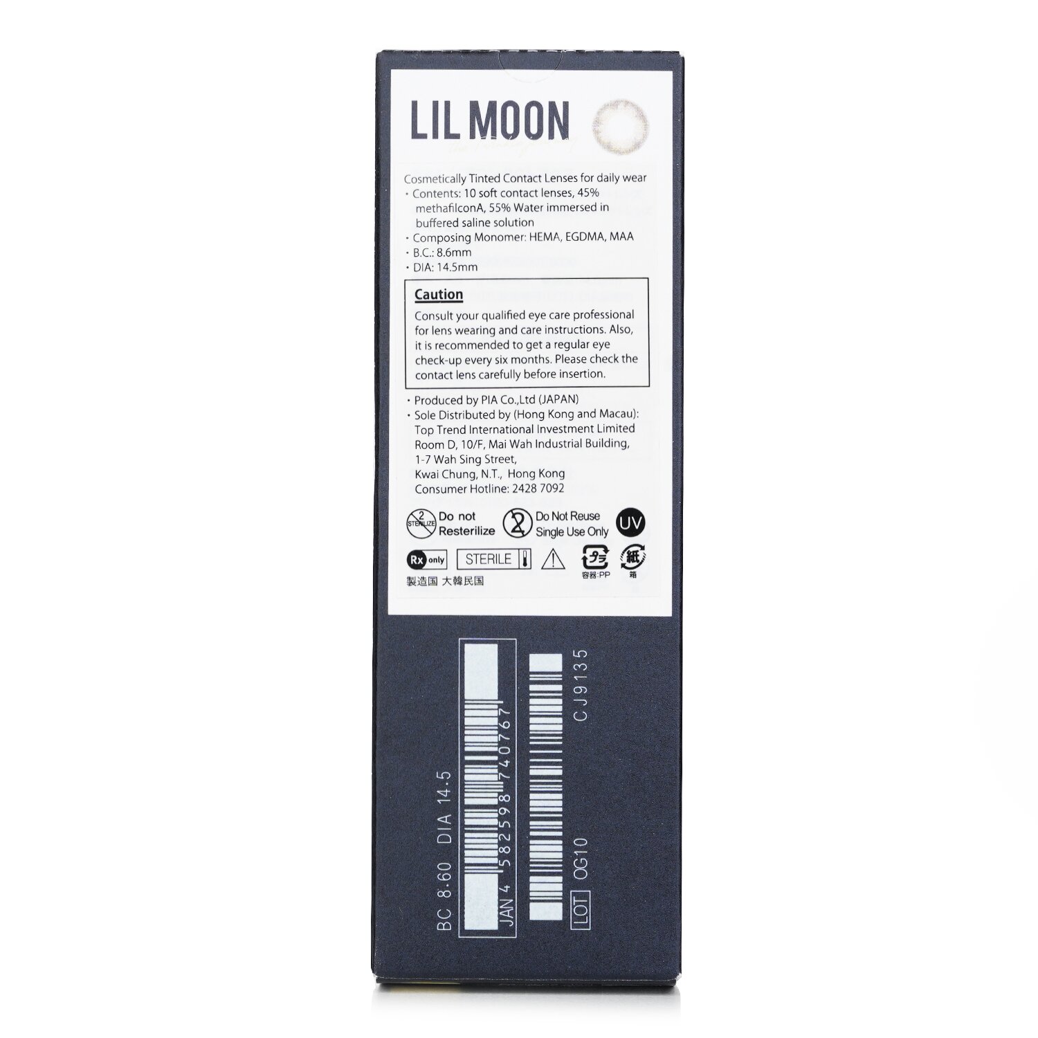 Pia Lilmoon Rusty Beige 1 Day Color Contact Lenses 10pcs