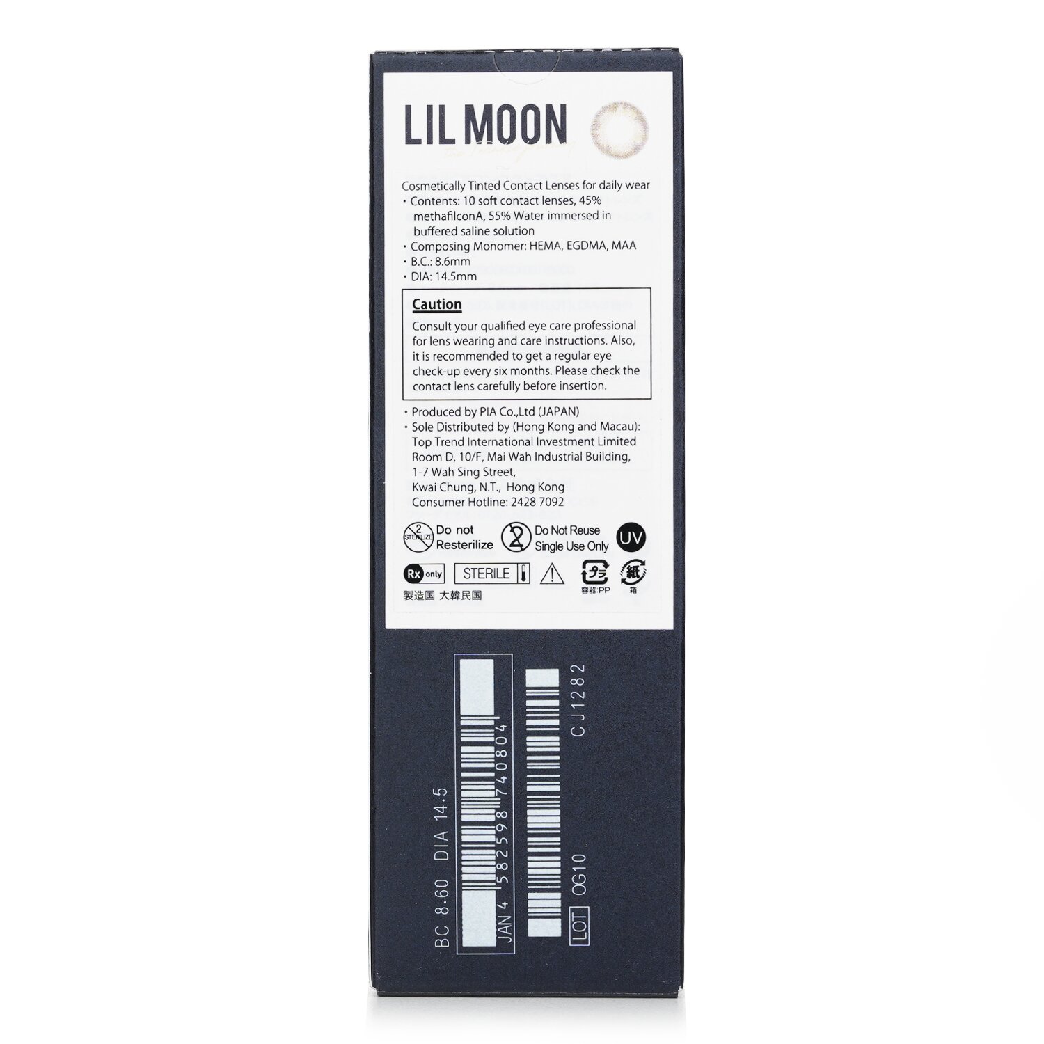 Pia Lilmoon Rusty Beige 1 Day Color Contact Lenses 10pcs