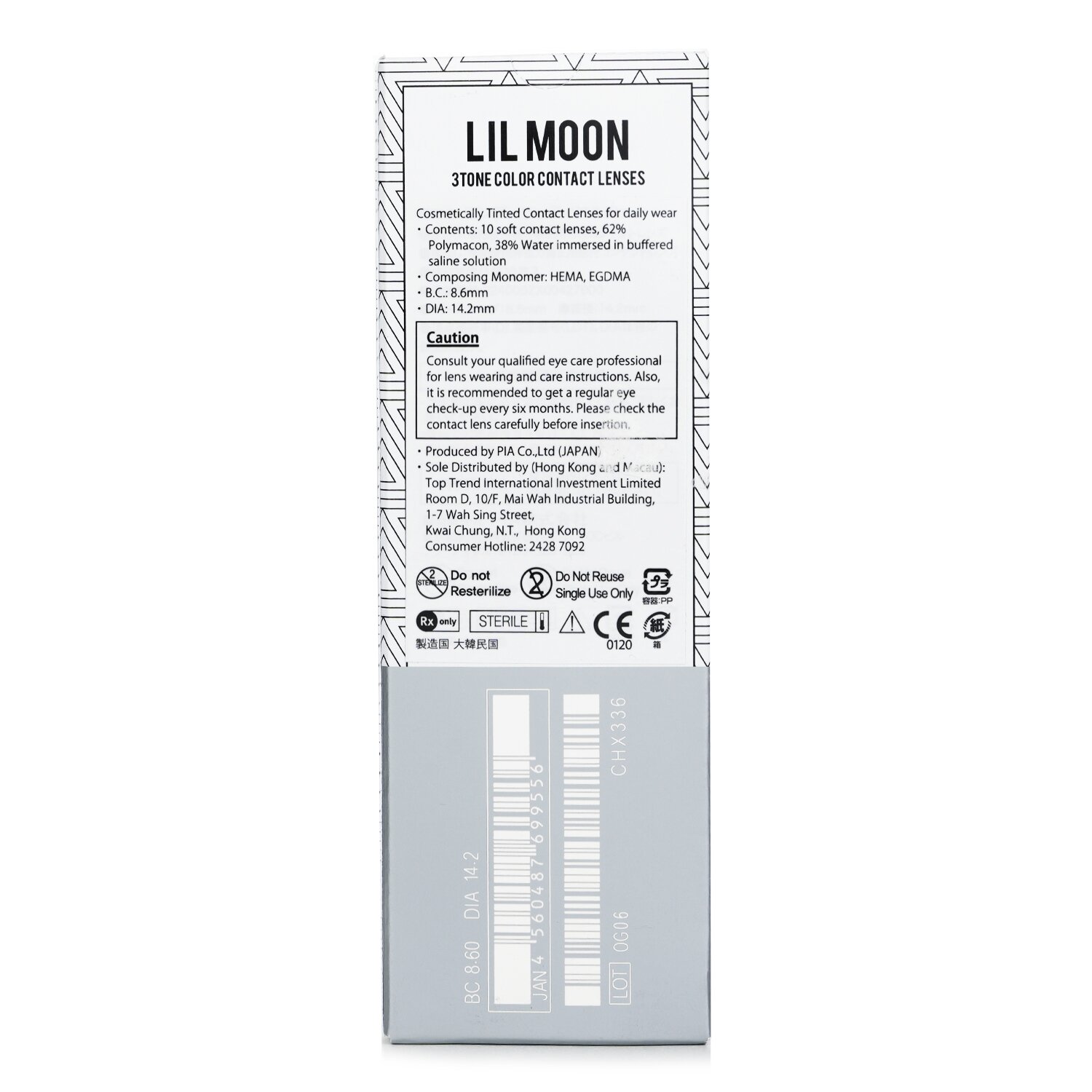 Pia Lilmoon Water Water 1 Day Color Contact Lenses 10pcs