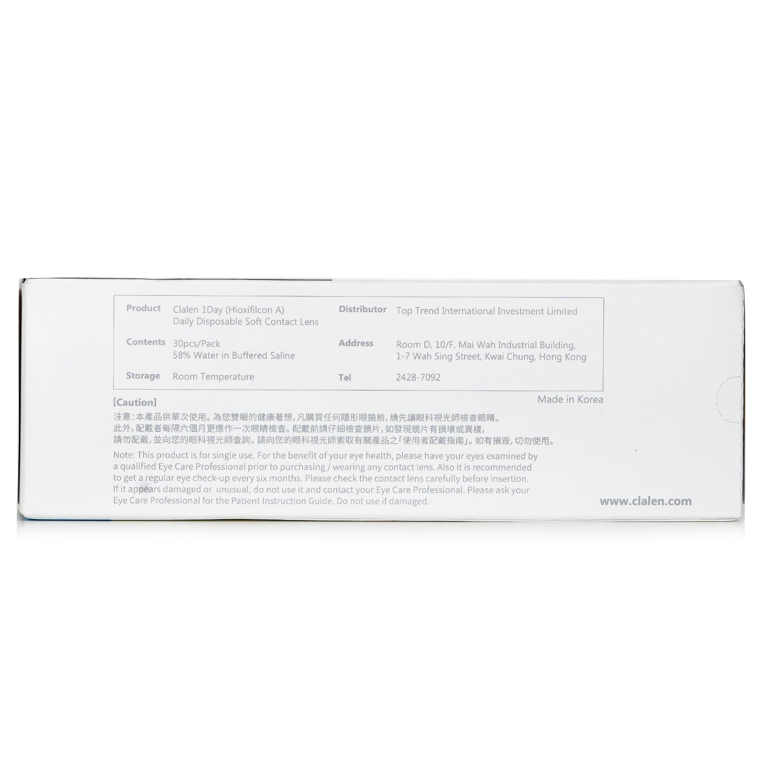 Clalen 1 Day Ultra 30pcs