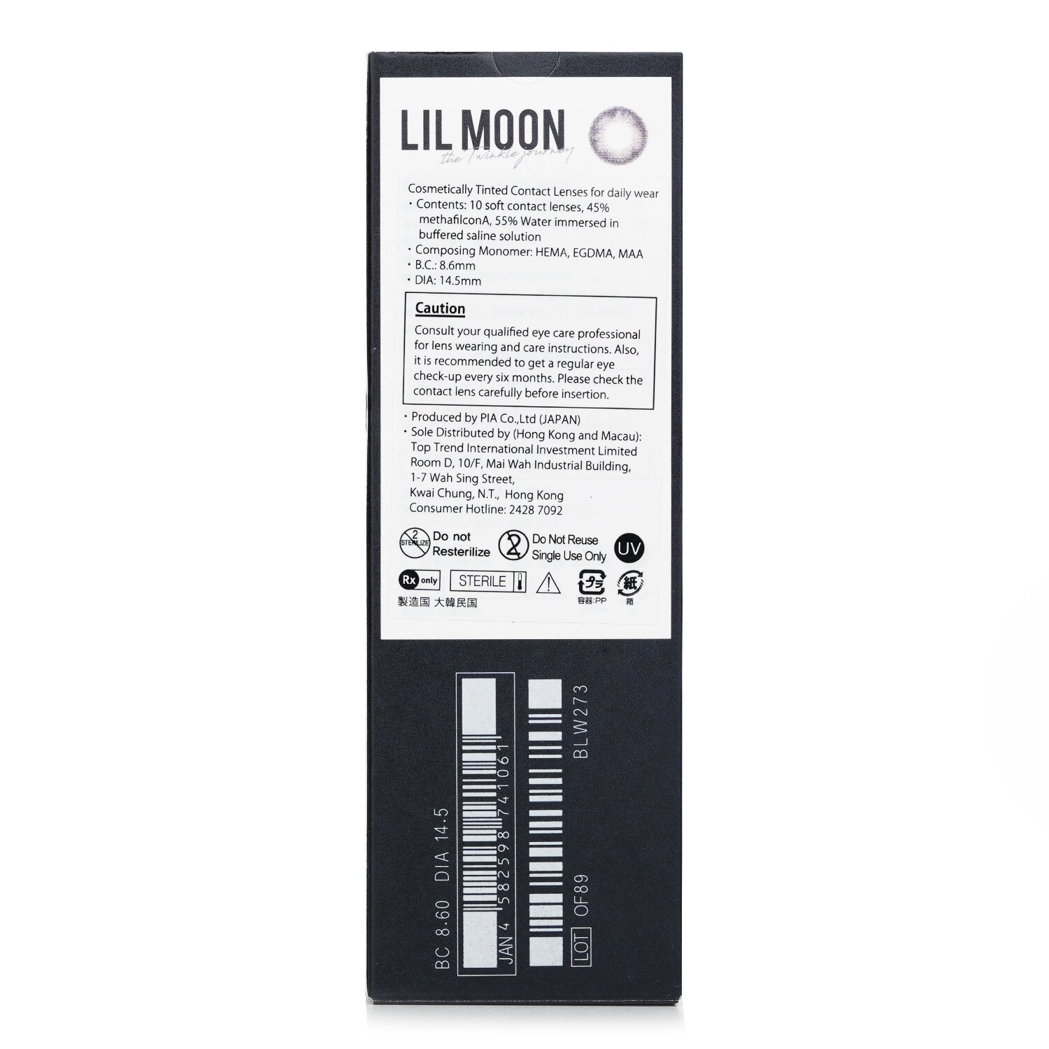 Pia Lilmoon Rusty Gray 1 Day Color Contact Lenses 10pcs