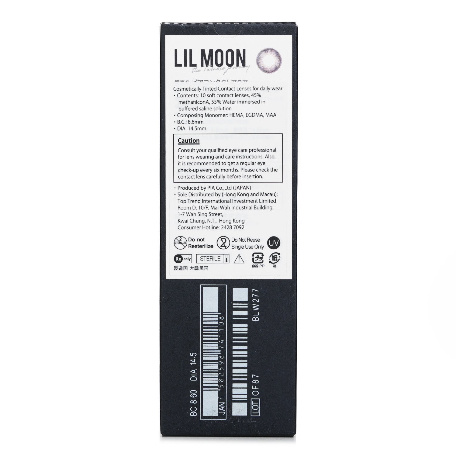 Pia Lilmoon Rusty Gray 1 Day Color Contact Lenses 10pcs