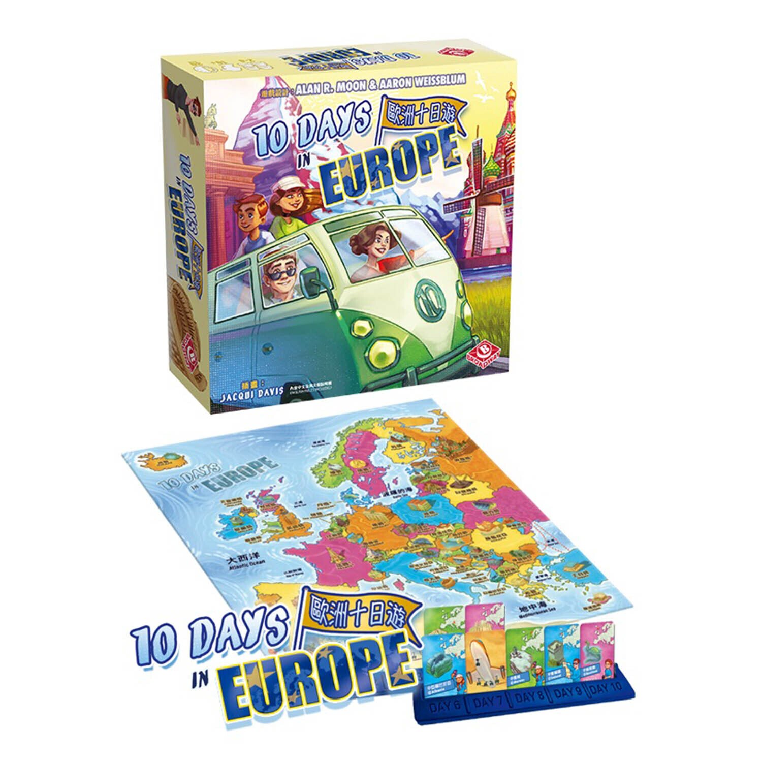 Broadway Toys 10 Days in Europe 9.5 x 9 x 2in