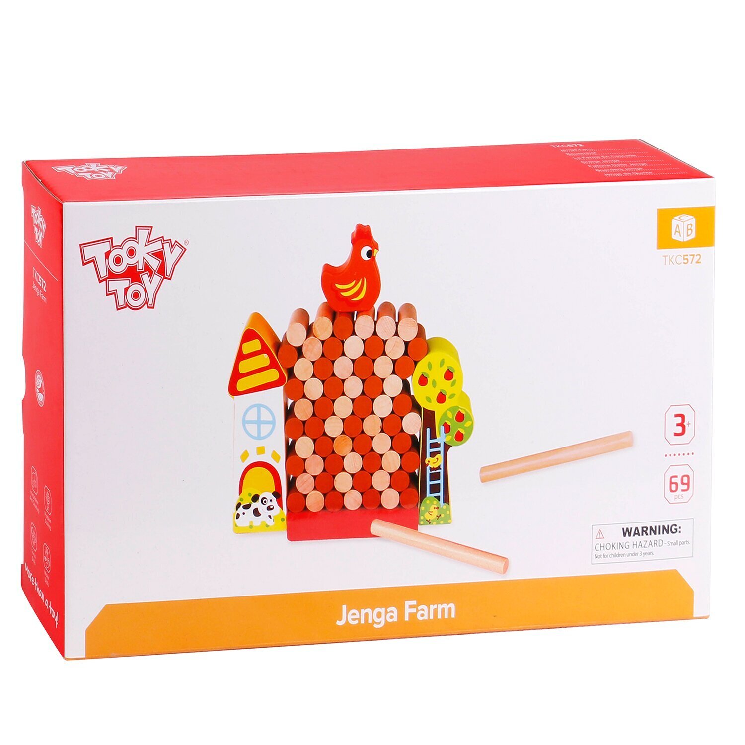 Tooky Toy Co 農場層層疊 20x6x21cm