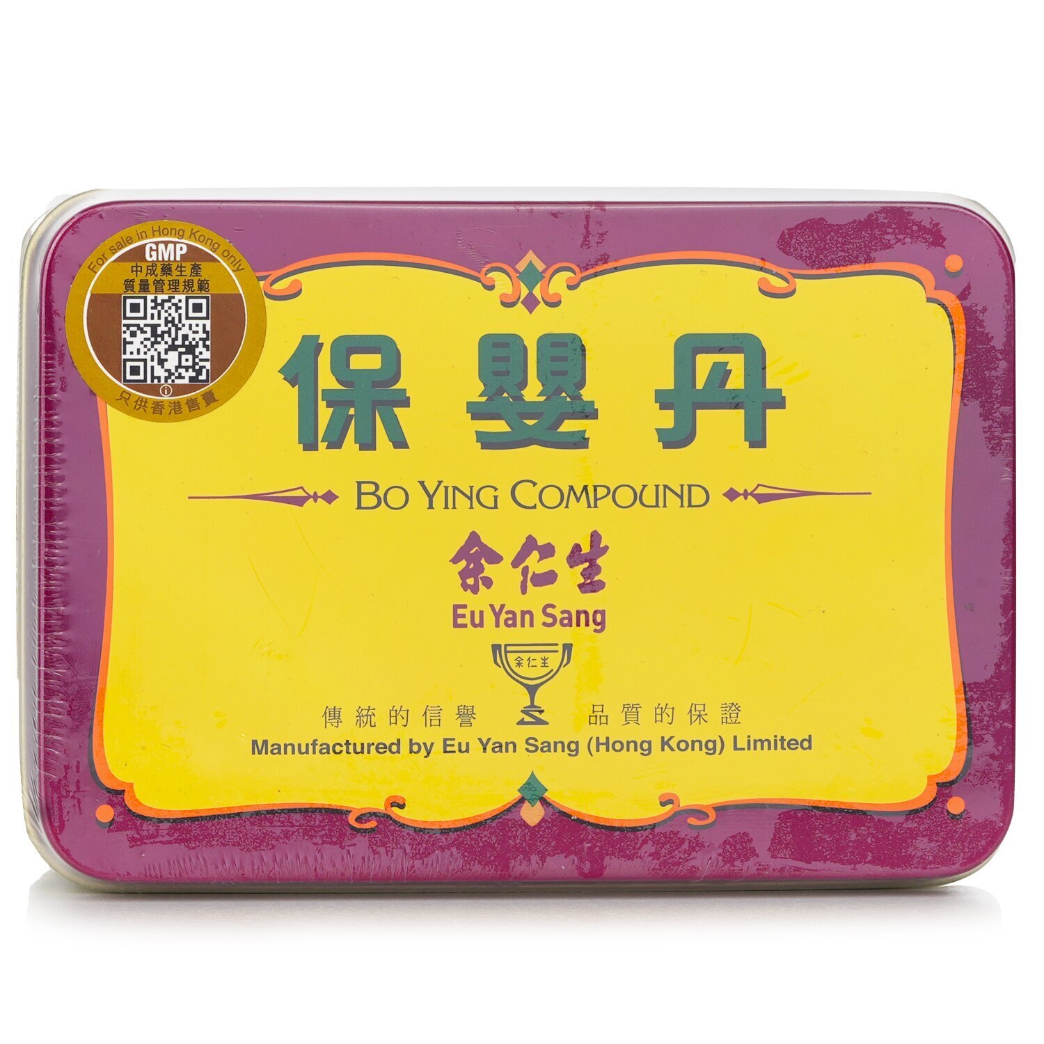 Eu Yan Sang Baoying Pill - 6 packs 6pcs/box