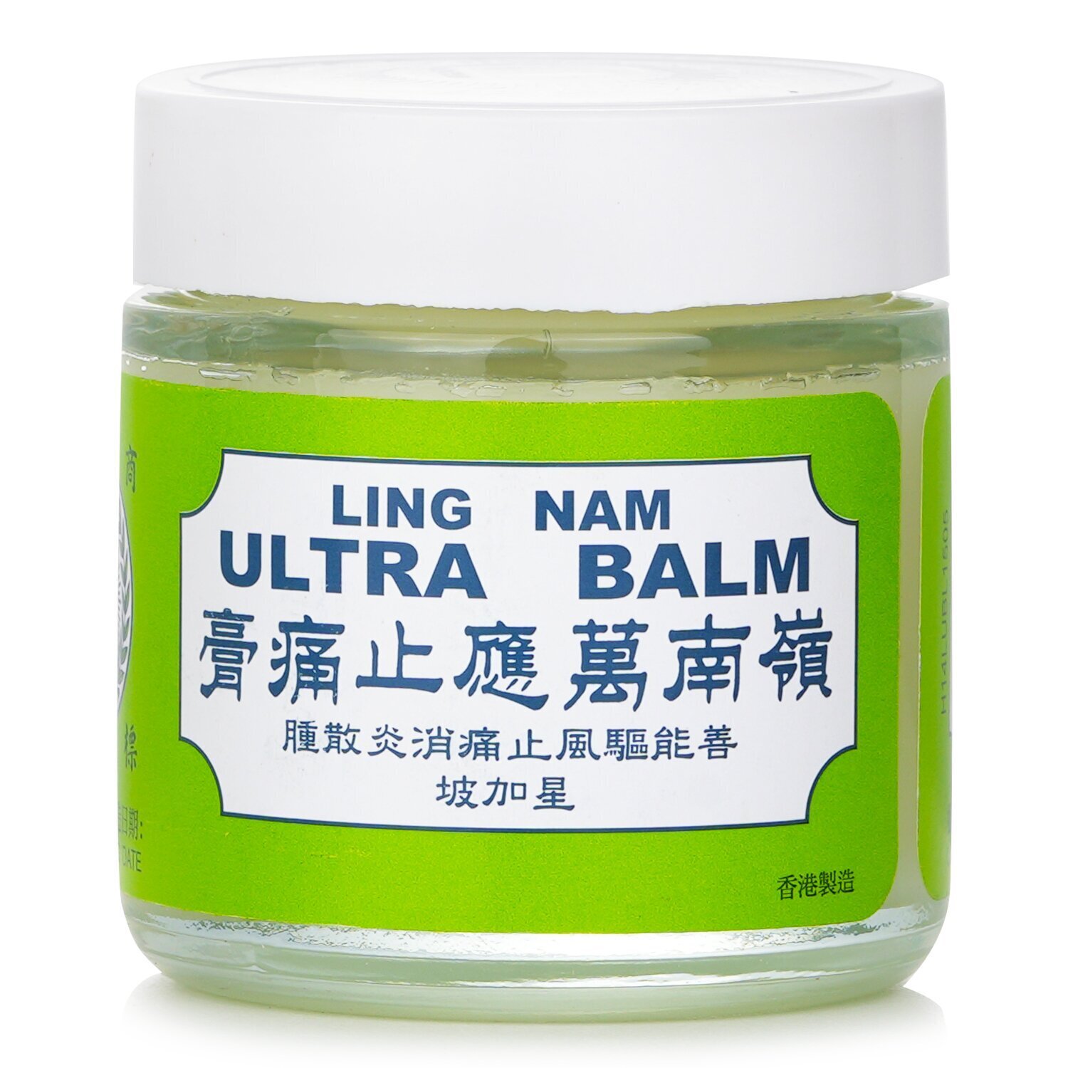 Ling Nam 嶺南製藥 萬應止痛膏 - 75克 75g