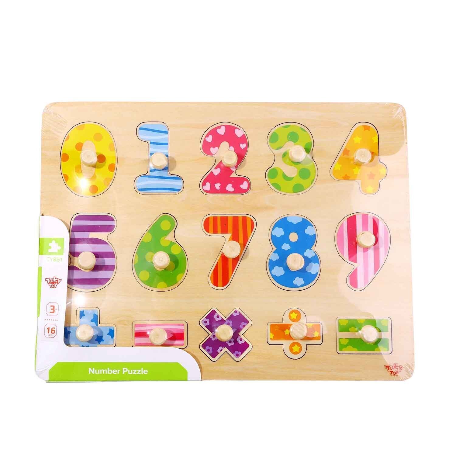 Tooky Toy Co Number Puzzle 30x23x2cm