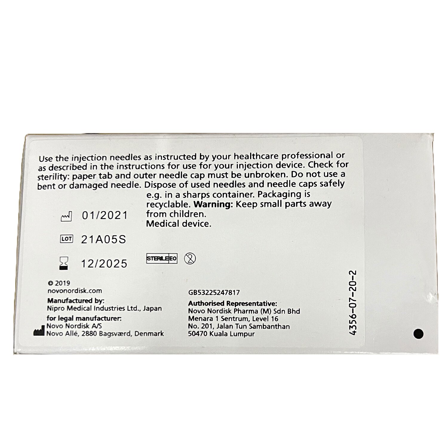 Novofine Novifine 31G 6mm胰島素針頭 - 100支 100pcs/box