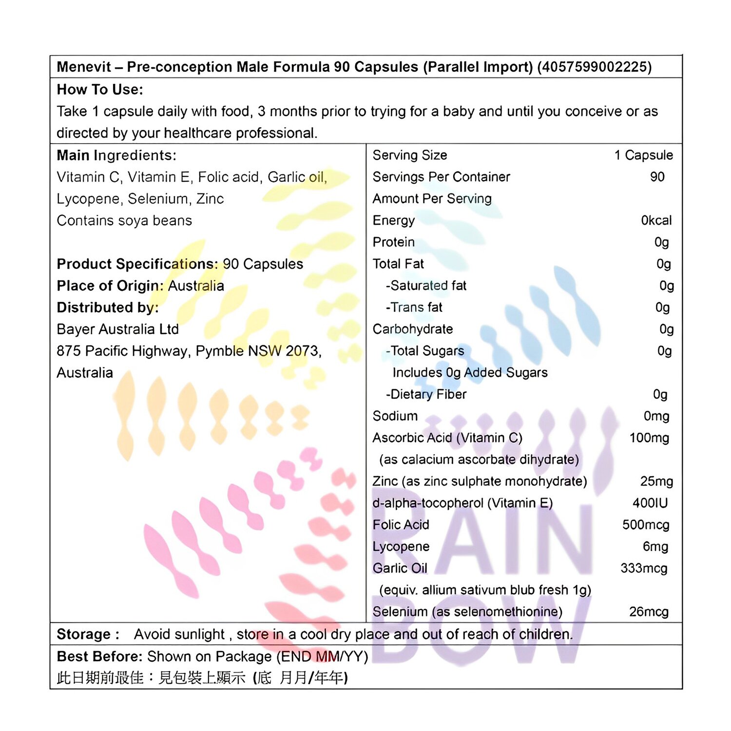 Australia MENEVIT Philharmonic Menevit Men's Nutrient Improves Sperm - 90 Capsules 90pcs/bottle