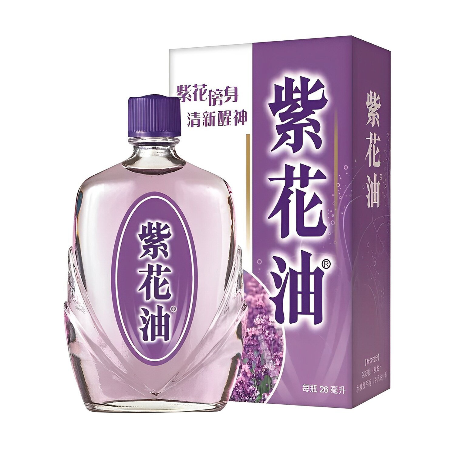 wah sing Purple Flower Oil - 26ml 26ml
