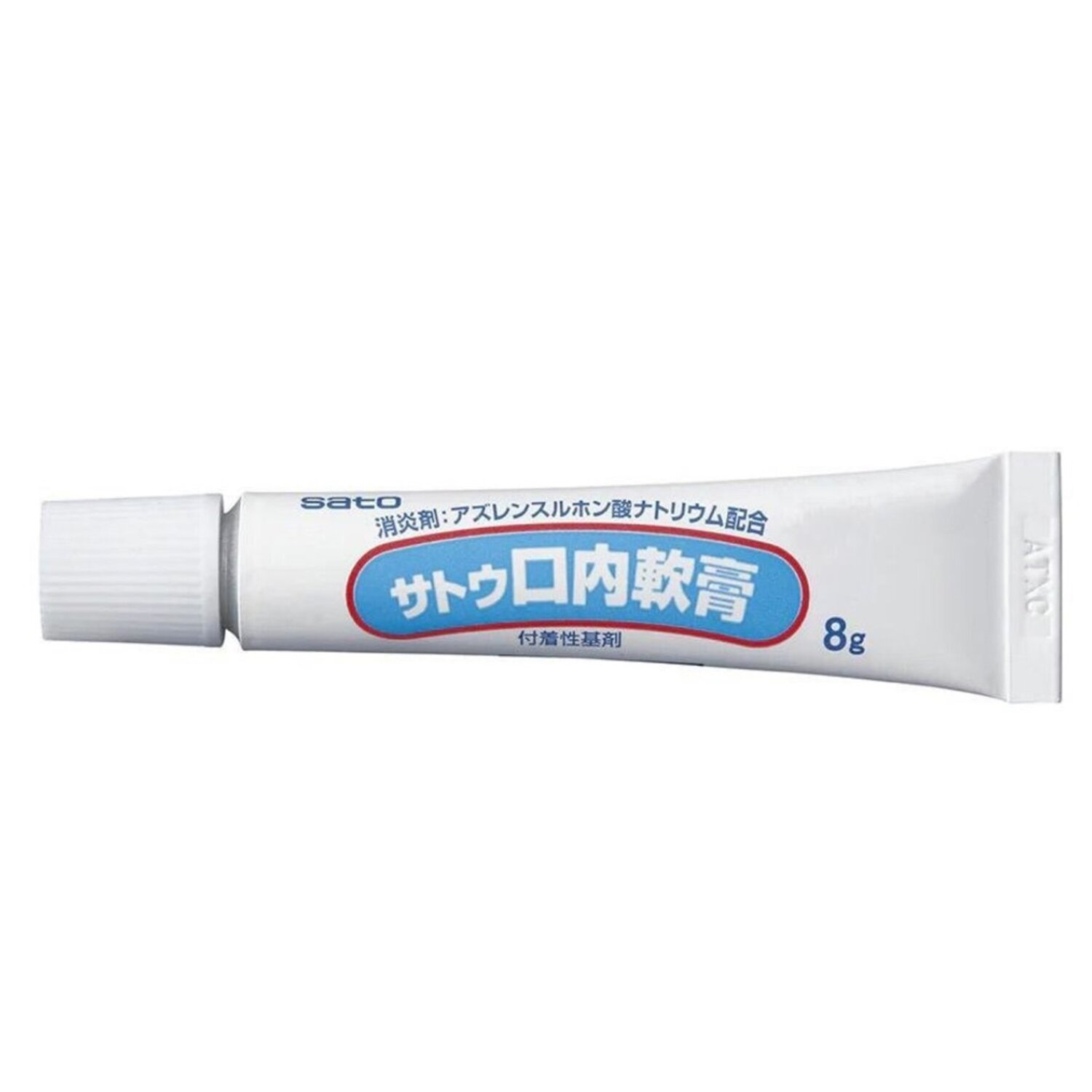 SATO 佐藤 口炎痱滋靈軟膏 - 8克 8g