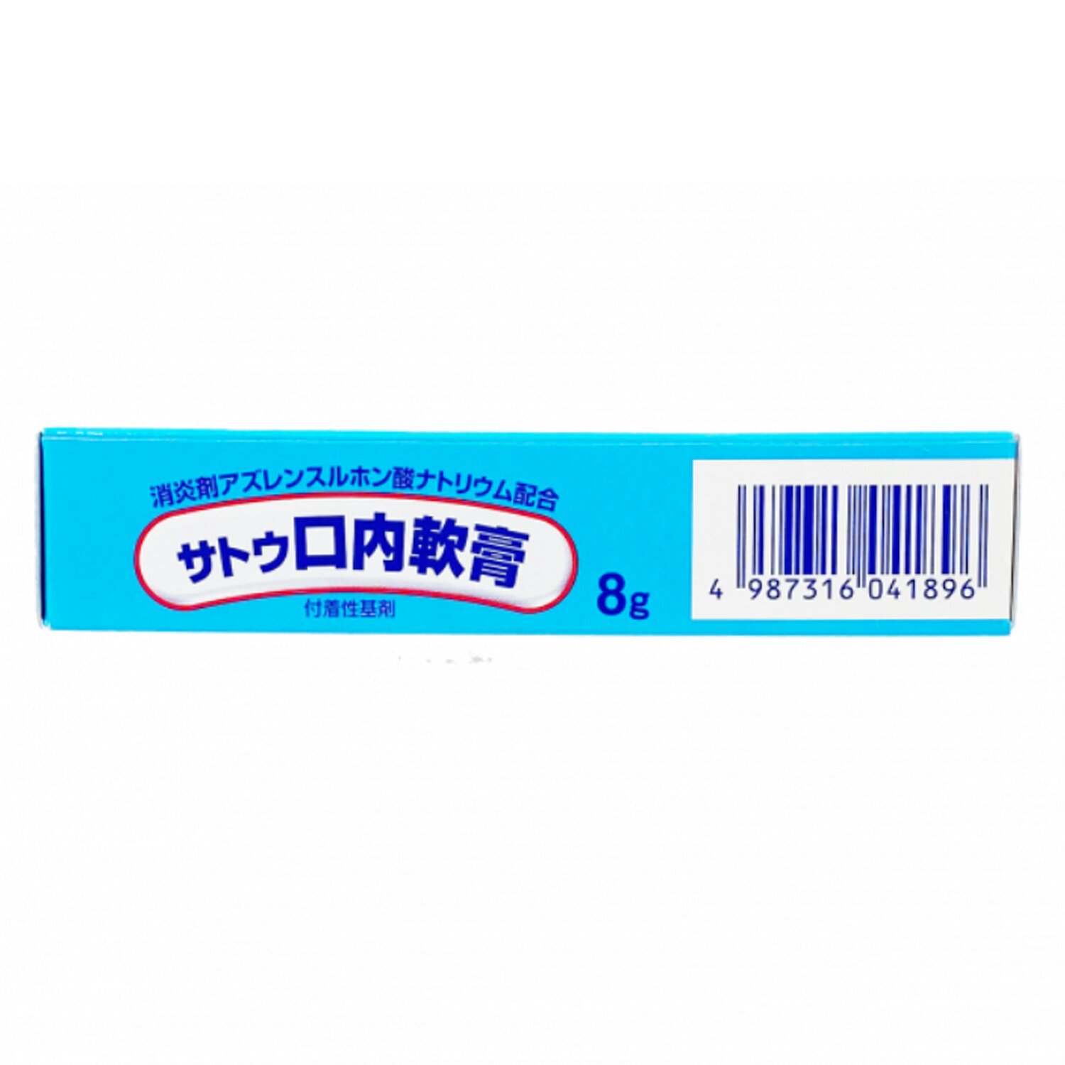 SATO 佐藤 口炎痱滋靈軟膏 - 8克 8g