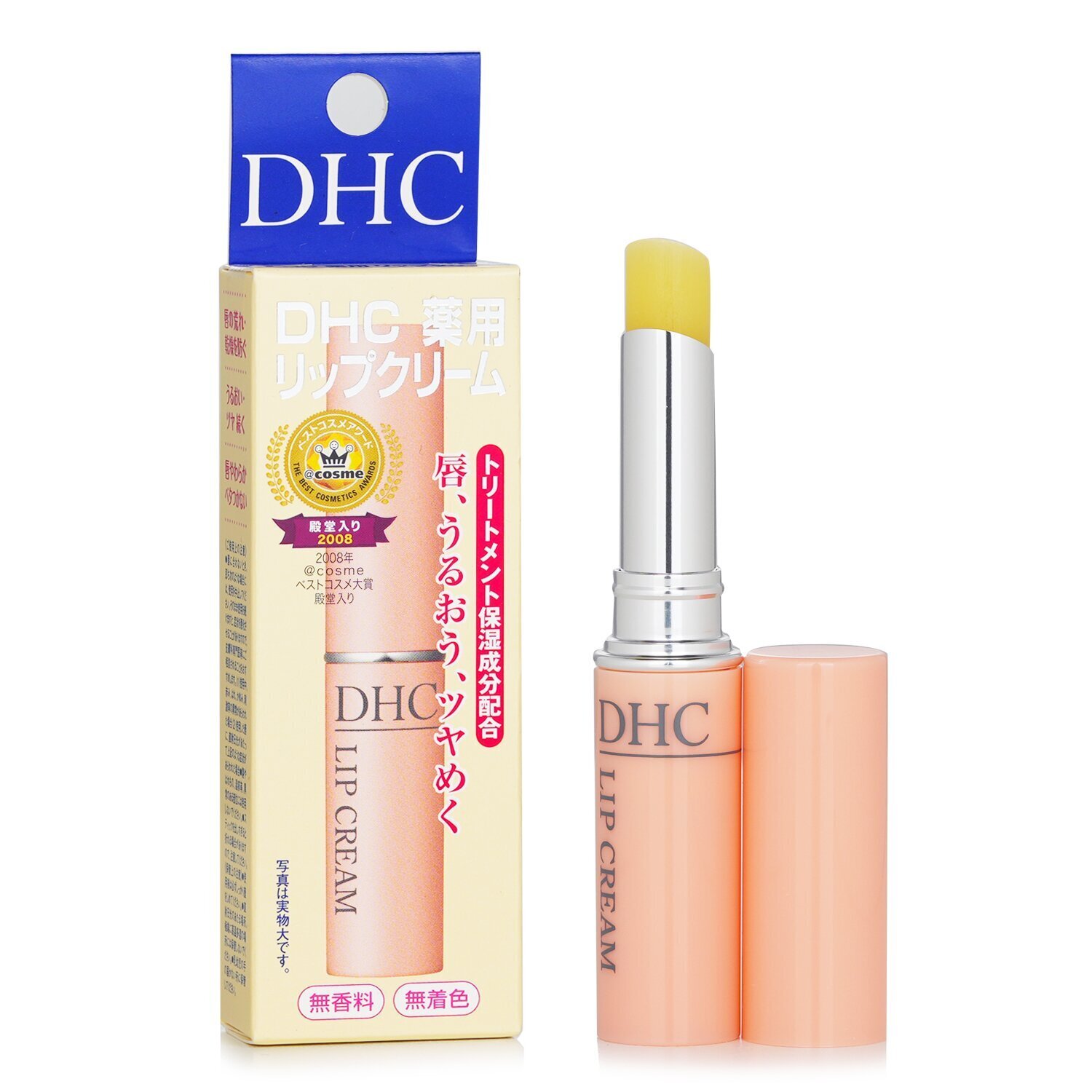 DHC Olive Lip Balm 1.5g