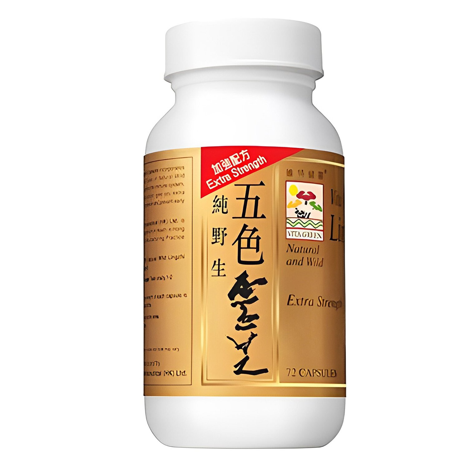 Vita Green Vita Green Five-color Ganoderma - 72 Capsules 72pcs/box