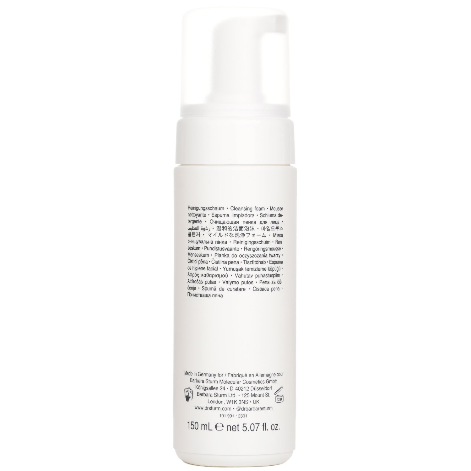 Dr. Barbara Sturm Darker Skin Tones Foam Cleanser 150ml
