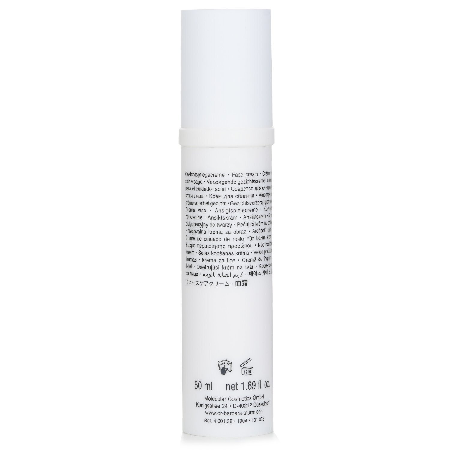 Dr. Barbara Sturm Brightening Face Cream 50ml/1.69oz