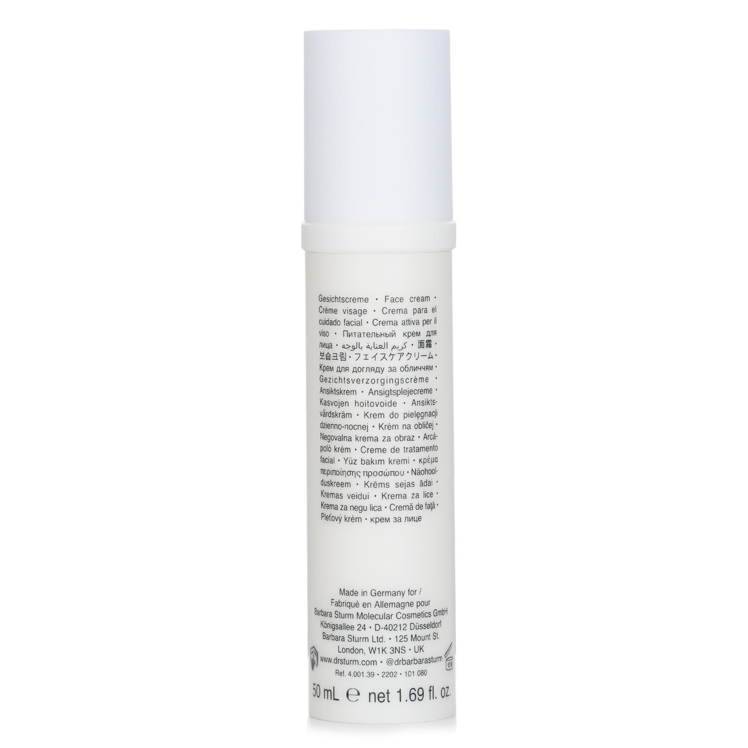 Dr. Barbara Sturm BRIGHTENING FACE LOTION 50ml/1.69oz